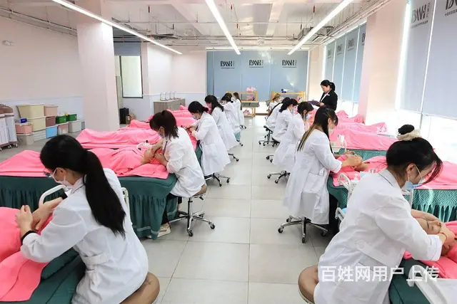 学校美容去哪里学习好呢？ - 图片 1