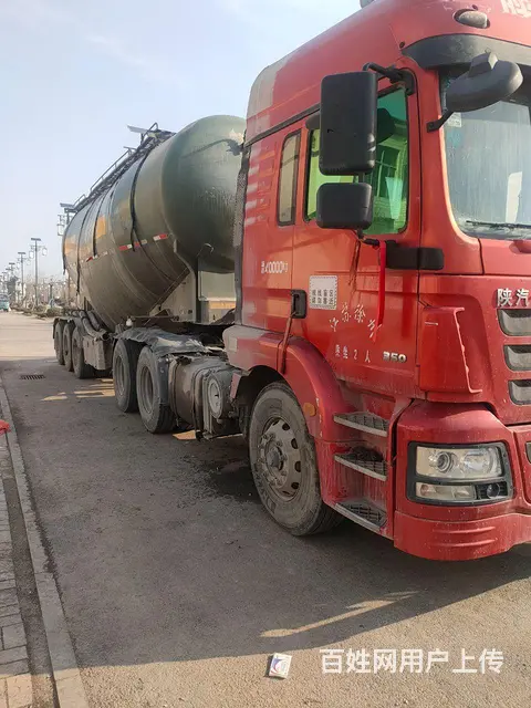 陕汽德龙 粉罐车 国4 - 图片 1