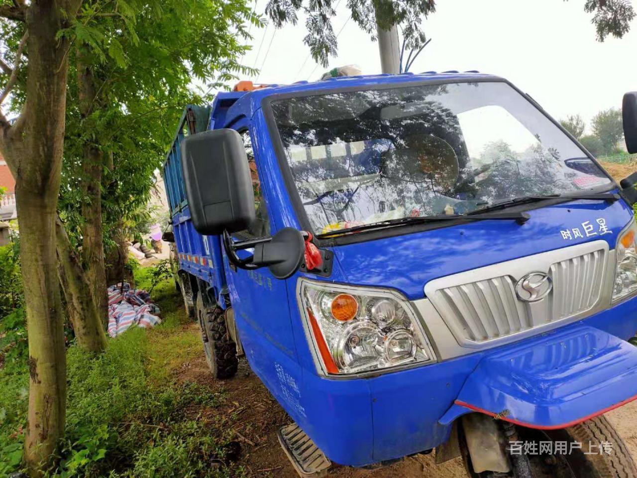 2020年时风三轮28马力