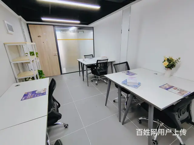 喜盈门共享办公，6人单间办公室即租即用，可地址挂靠 - 图片 1