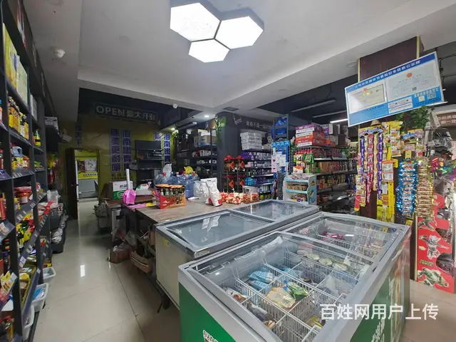 （易转推荐）义乌营业中好地段生鲜超市转让 - 图片 3