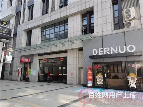 （达州铺源网）西外中迪红星美凯龙60㎡写字楼出租 - 图片 1