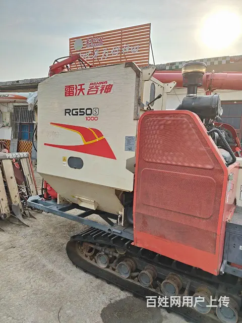 20年雷沃RG50 - 图片 1
