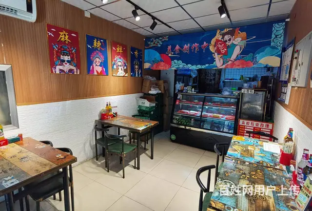 吉力湖街旺地麻辣拌炸串小吃店出兑保赚： - 图片 7