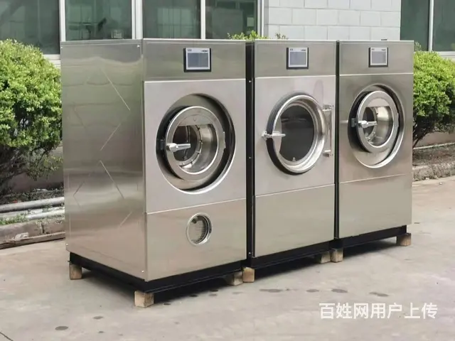 沈阳大容量洗衣机 单位洗衣机 - 图片 2