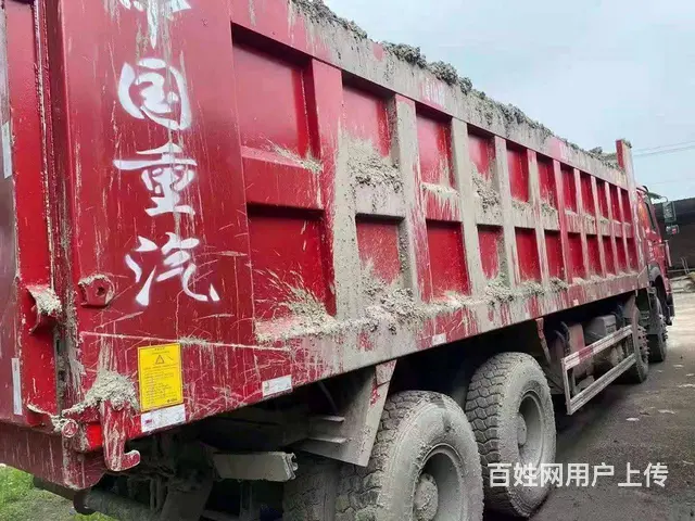 转让两台18年豪沃，刚捡完车／...搅拌站活车况好 - 图片 6