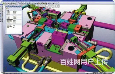 太仓模具设计培训-ug软件培训学习 - 图片