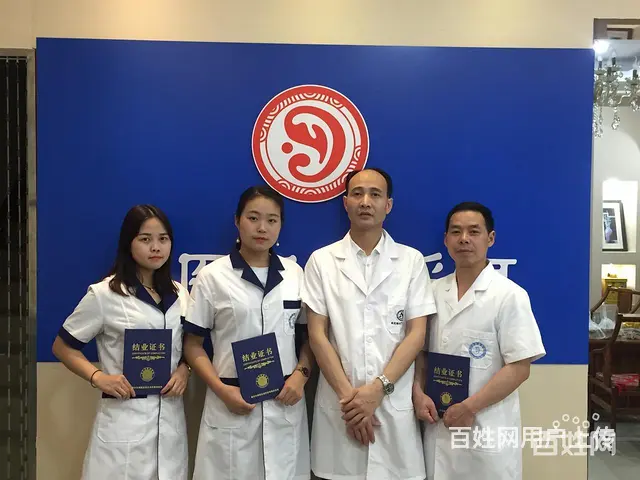 |湖州全套采耳学费做采耳师有危险吗 - 图片 4