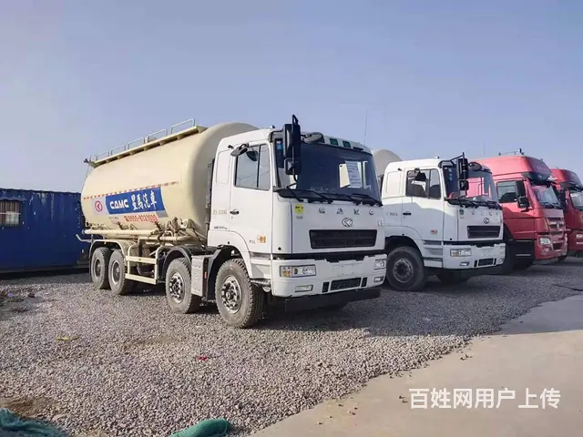 出售二手华菱水泥罐车 32方罐 310马力 国五 - 图片 1