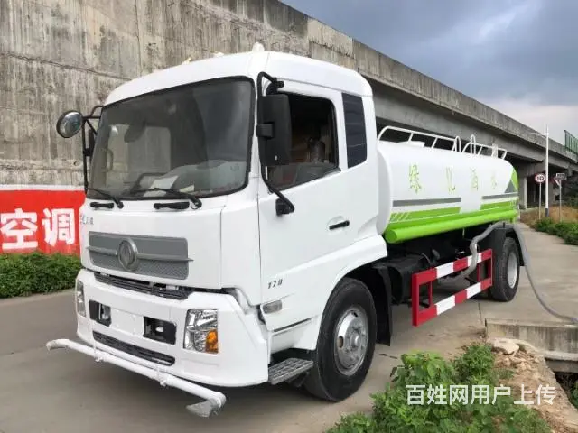 洒水车 - 图片 4