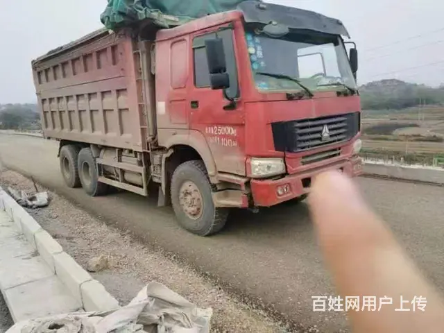 【搞定了！】豪沃 自卸车 国3 - 图片 2