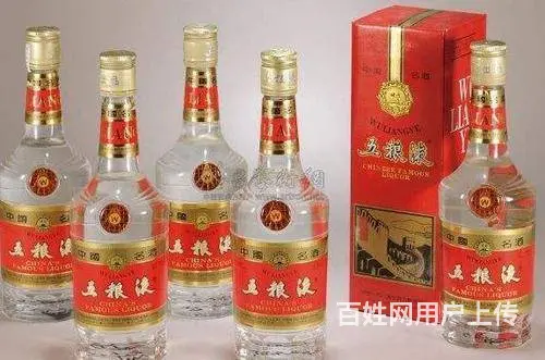 南和茅台酒回收 南和任县回收烟酒的地方 回收五粮液 - 图片 9