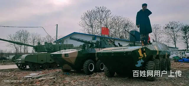 军事兵器厂家近期研制新型主战坦克型号MBT-300 - 图片 7