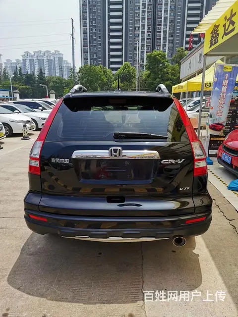 本田 本田CR-V 2010款 2.4 自动 VTi-S 尊 - 图片 8