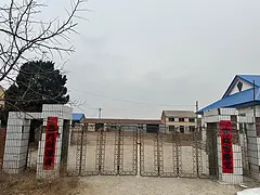庄河市尖山锻压厂出售出租