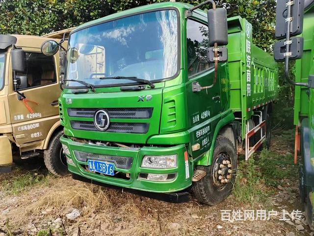 陕汽 轩德X6 自卸车 国5的图片
