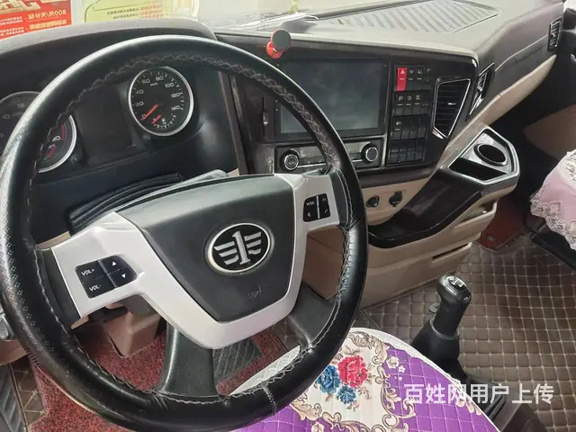 出售二手一汽解放JH6 9.6米平板车 国5 - 图片 10