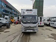 解放4米2冷藏车 疫苗运输车 报价大全