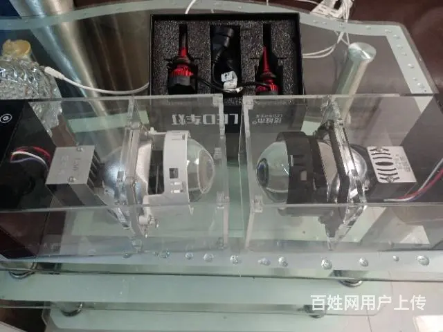 改灯 - 图片
