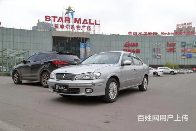 日产阳光 2003款 2.0L 自动 LS (国Ⅱ - 图片 2