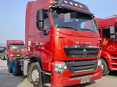 中国重汽 牵引车 国5