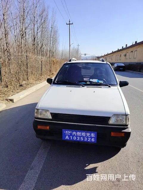 16年，奥拓老年代步车，车况很好，跑了三万多公里 - 图片 1