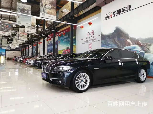宝马5系 2014款 525Li 2.0T 手自一体 豪华设 - 图片 1