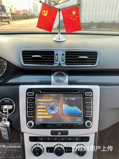 【搞定了！】大众 迈腾 2012款 1.8TSI 双离合 改 - 图片 4