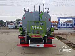 永州新款二手洒水车10吨洒水车洒水车生产厂家厂家
