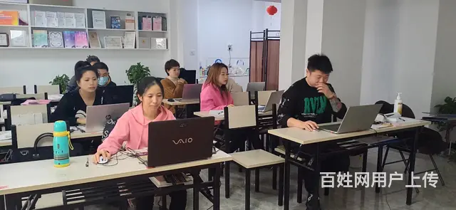 抚顺会计职称中心课程 - 图片 1