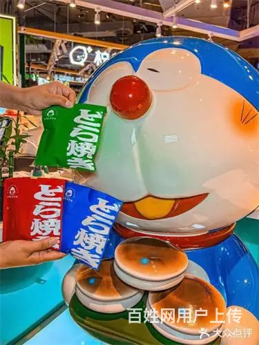财富广场五楼中心位置商铺档口出兑 - 图片 4
