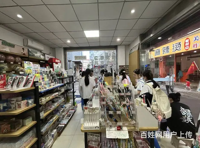 （51旺铺推荐）100平得力文具长流店 - 图片 3