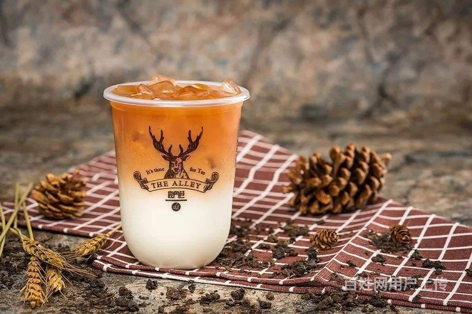 选择鹿角巷奶茶加盟,让你创业更***!