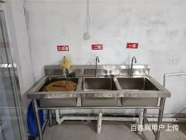 （同城搜铺网）西外仁和春天50平外卖店低价急转 - 图片 2