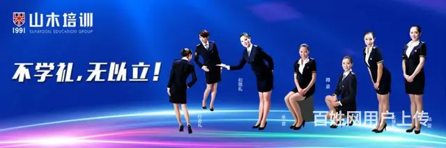莱芜英语培训哪里好，小语种，日语、韩语、德语 - 图片