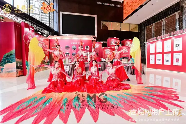 云南舞美搭建执行、灯光音响、LED屏、桌椅、演出团 - 图片 5