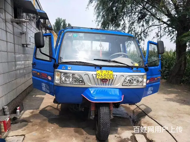 17年五征五轮平板货车，4米兜子，手续全 - 图片 3