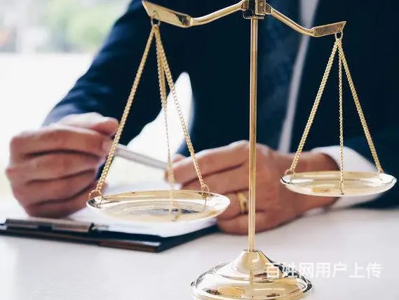 信阳正规合同纠纷需要什么手续 - 图片 3