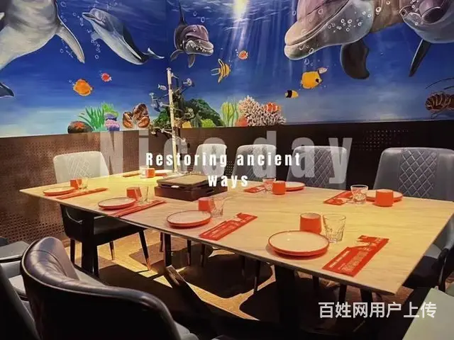 上海街卓展购物广场附近投资300万高档装修烧烤店出兑： - 图片 4