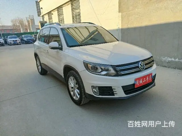 【搞定了！】大众 途观 2017款 1.8TSI 手自一体 - 图片 3