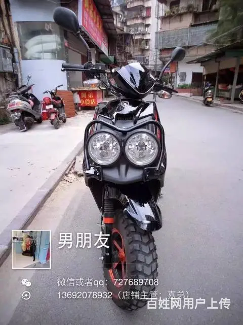 二手车现货多多 *看到全部可以办理分期 - 图片 5