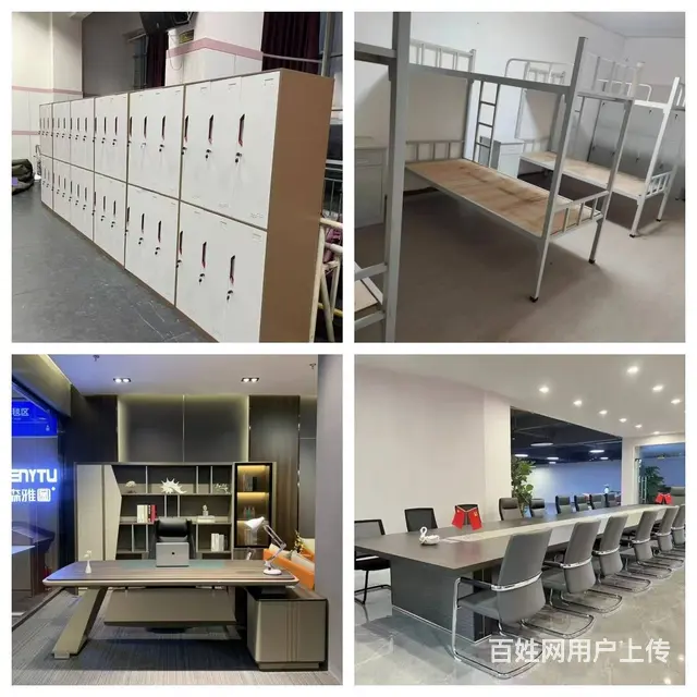 办公沙发云飞办公家具办公桌办公椅会议桌高低床书架 - 图片 8
