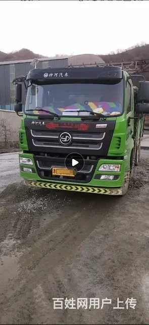 其他 自卸车 国5 - 图片 1