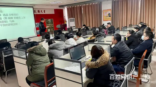美工设计培训电商美工培训Photoshop培训 - 图片 10