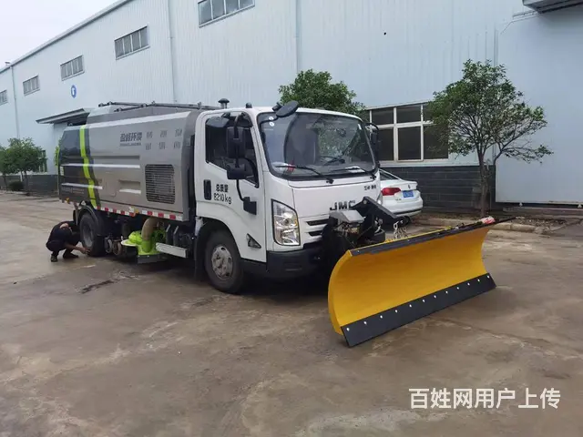 除雪车雪滚雪铲融雪撒布机源头生产基地全国直销 - 图片 5