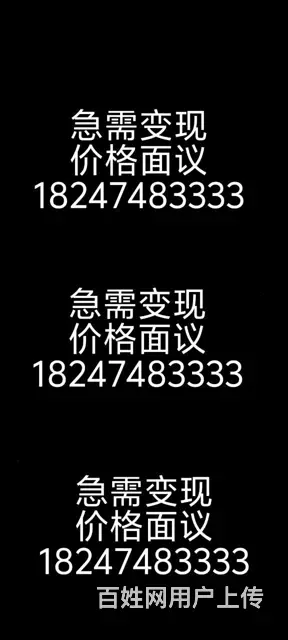 章盖营冬苑 - 图片