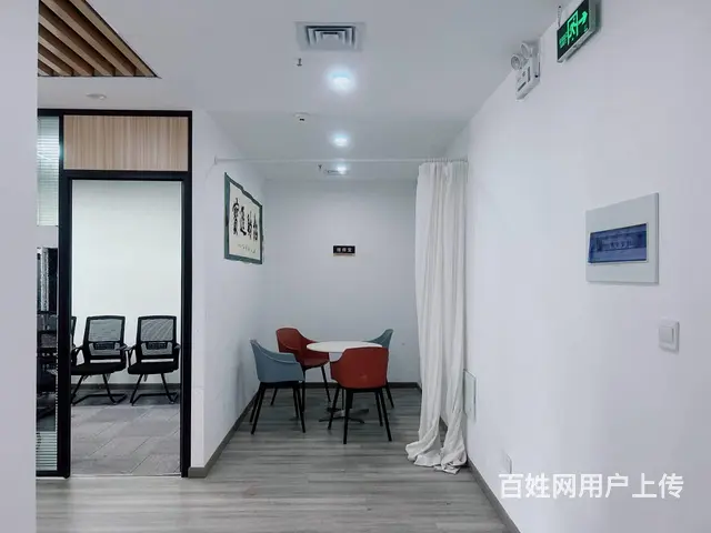（老板本人）五一商圈世茂环球金融中心精装修写字楼出租6858 - 图片 9