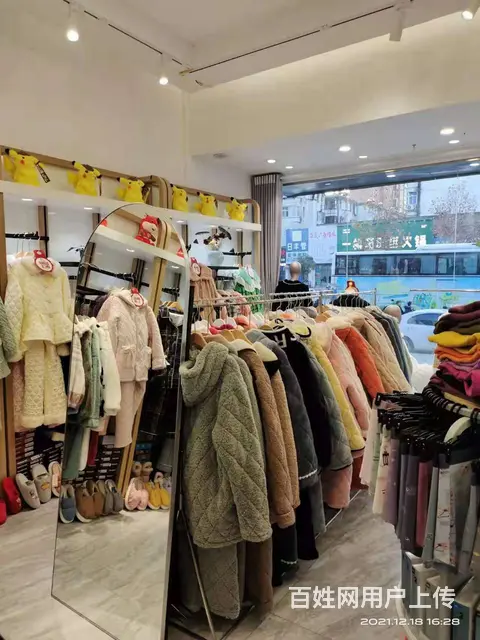 急转！淮南市老体育场百花园田五幼对面45平娇点内衣 - 图片 9
