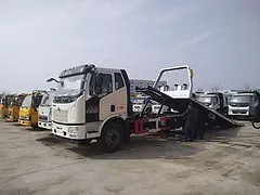 厂家直销国五一拖二清障车救援车全国***