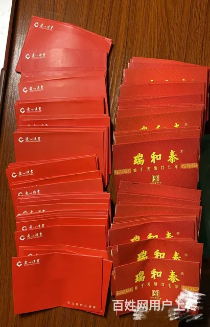 常州哪里上门回收烟酒卡？郭氏卡瑞祥卡京东卡大润发卡 - 图片 6